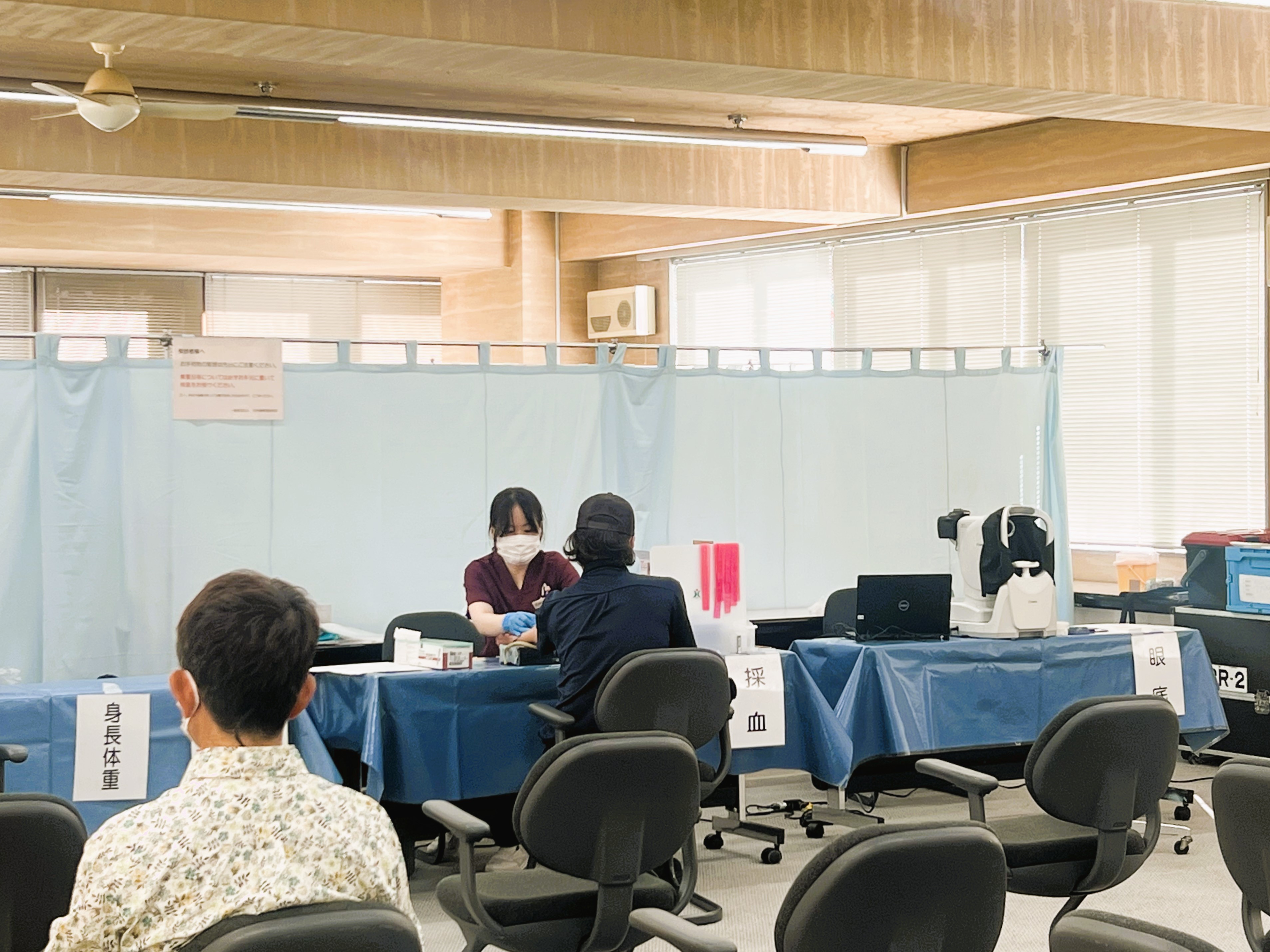 集団健診（採血）